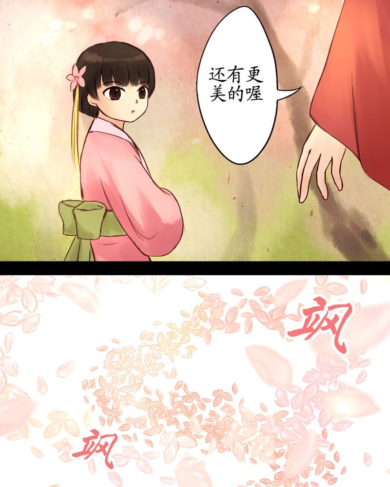 第13章：9