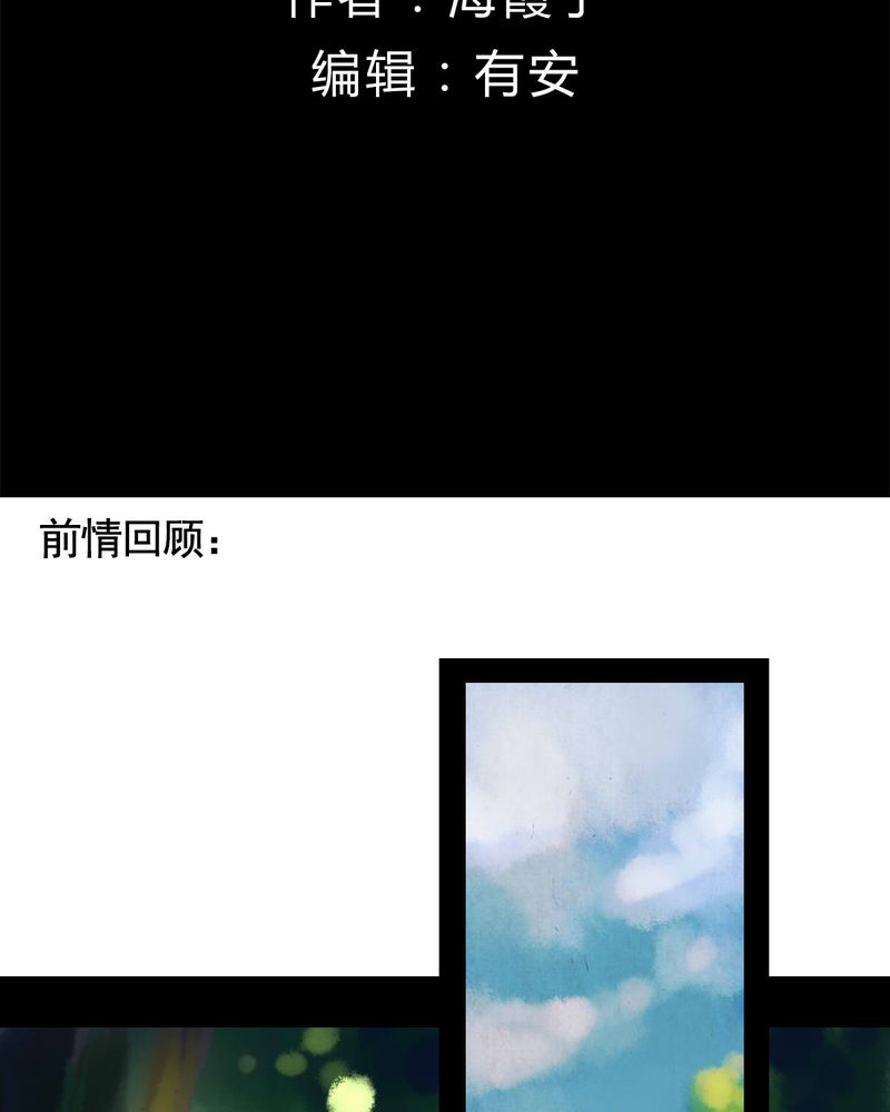 第27章：1