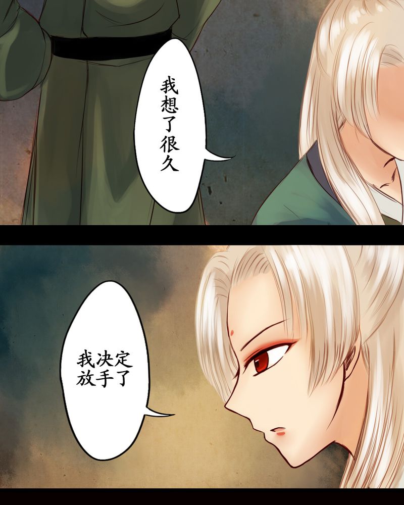 第17章：24