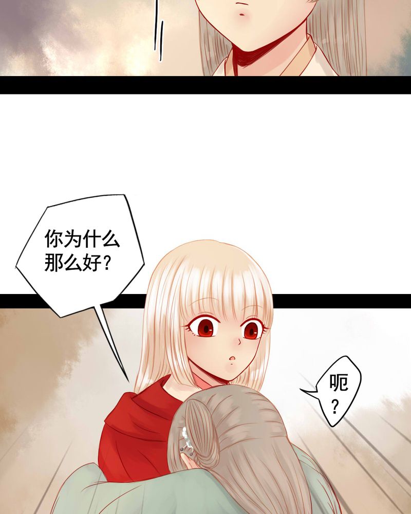 第75章：15
