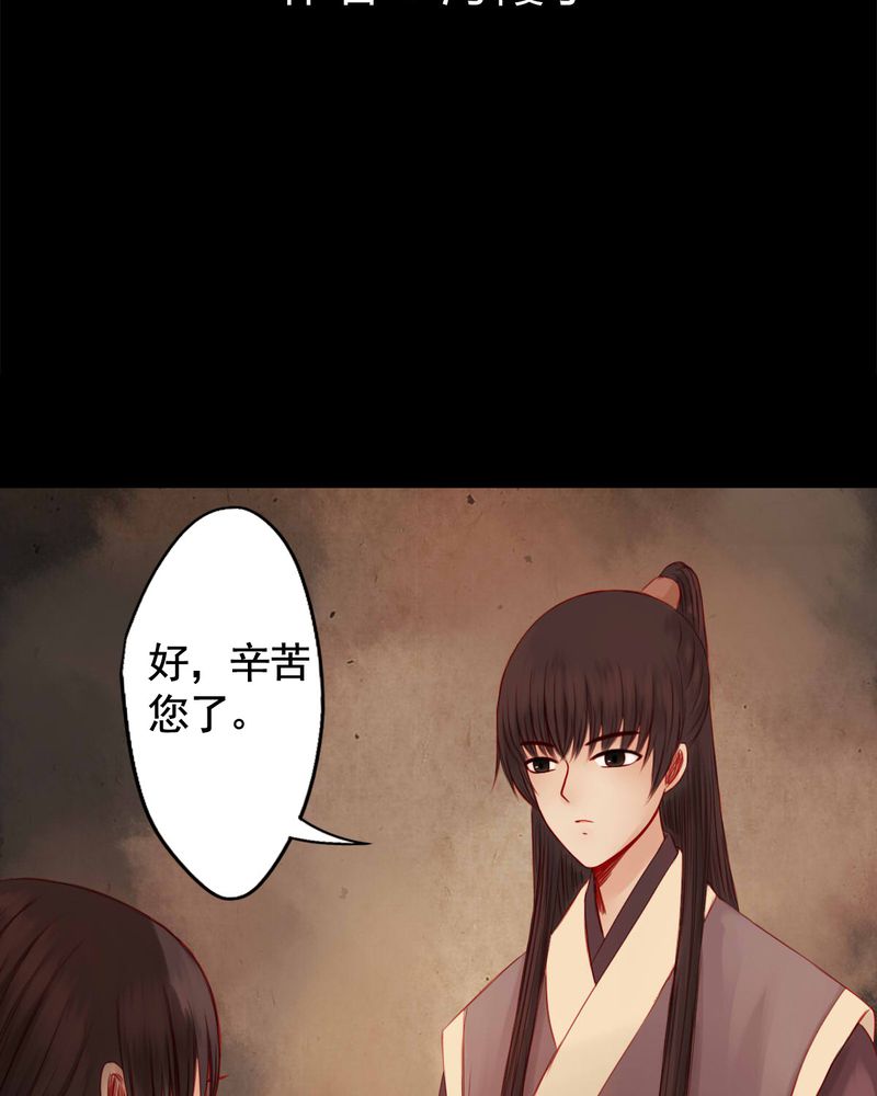第73章：1
