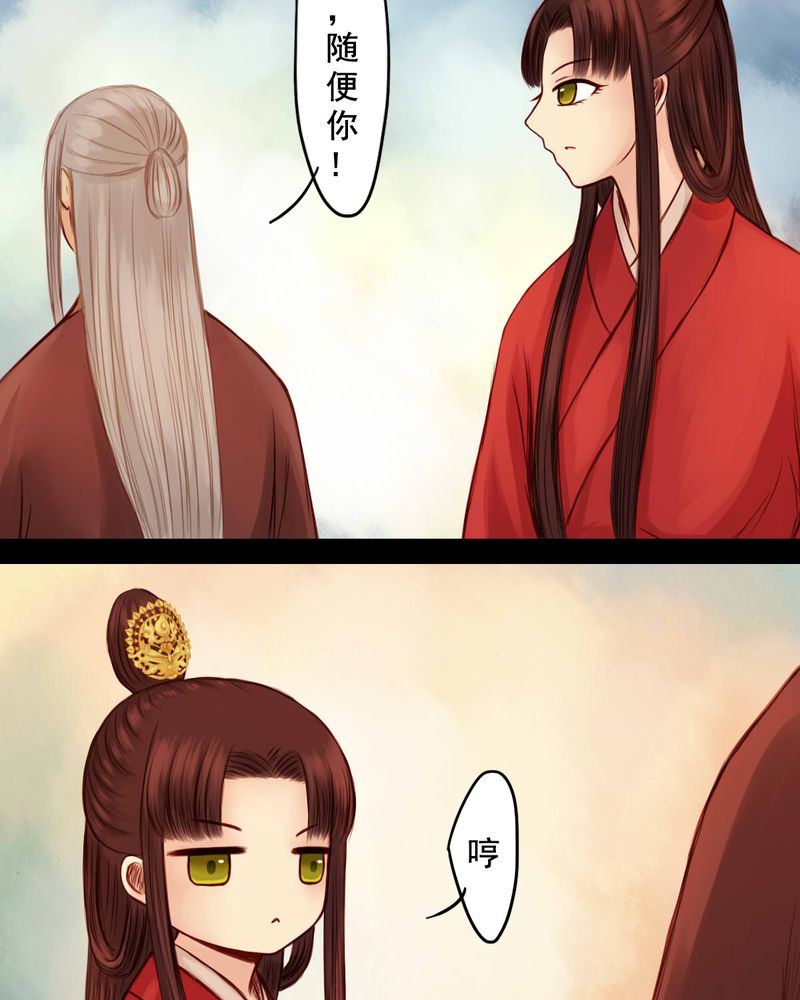 第48章：26