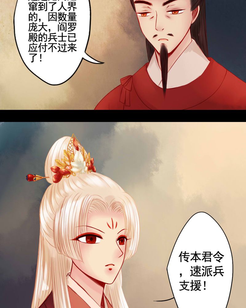 第78章：3