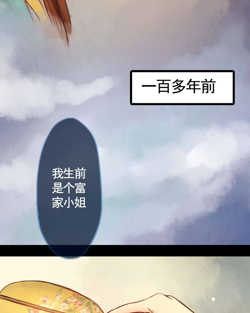 第22章：2