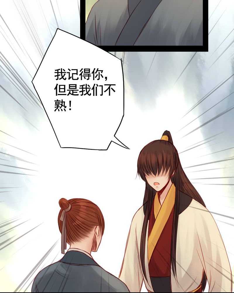 第58章：11