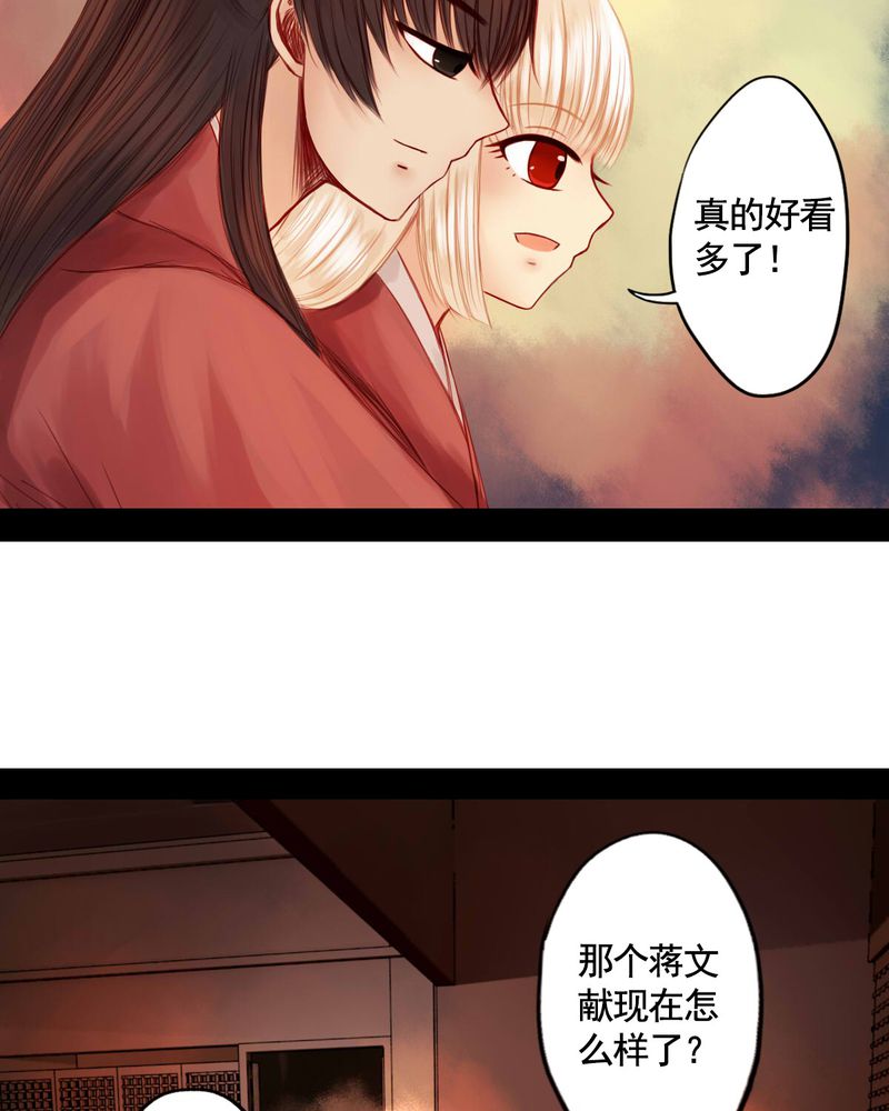 第58章：20