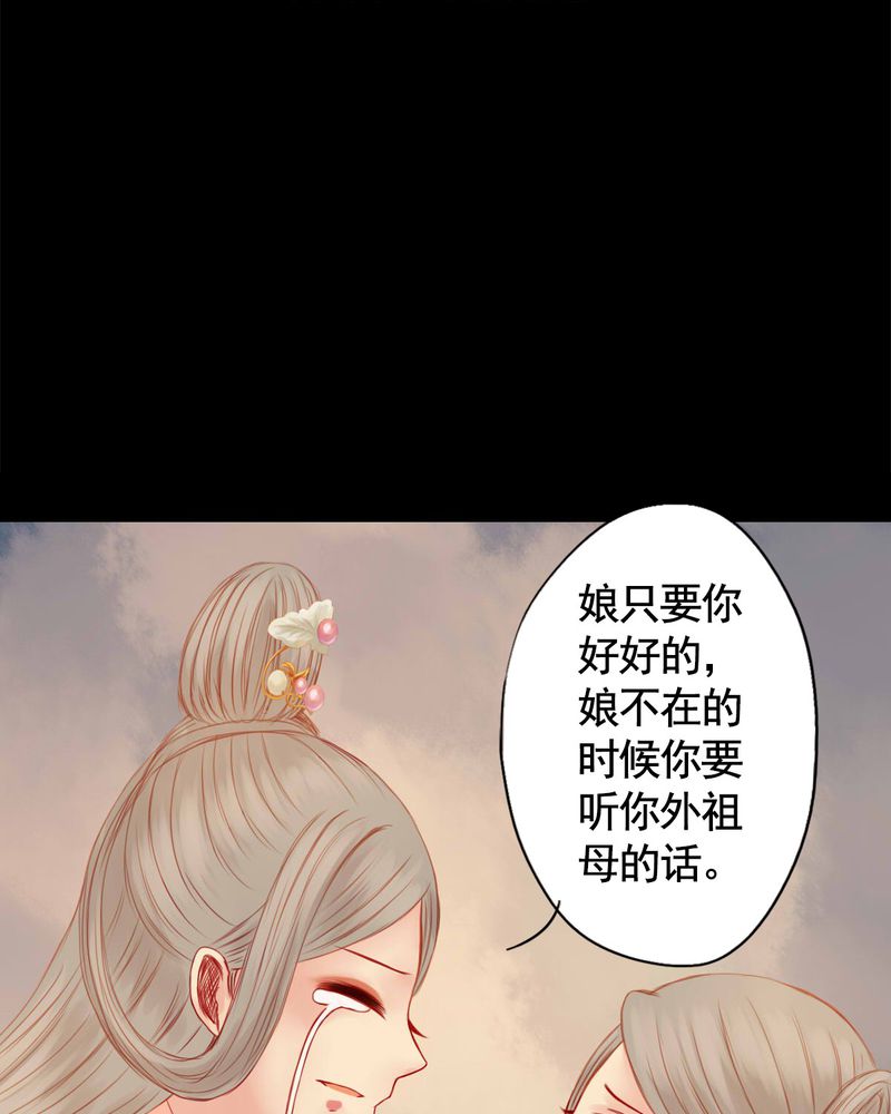 第72章：1