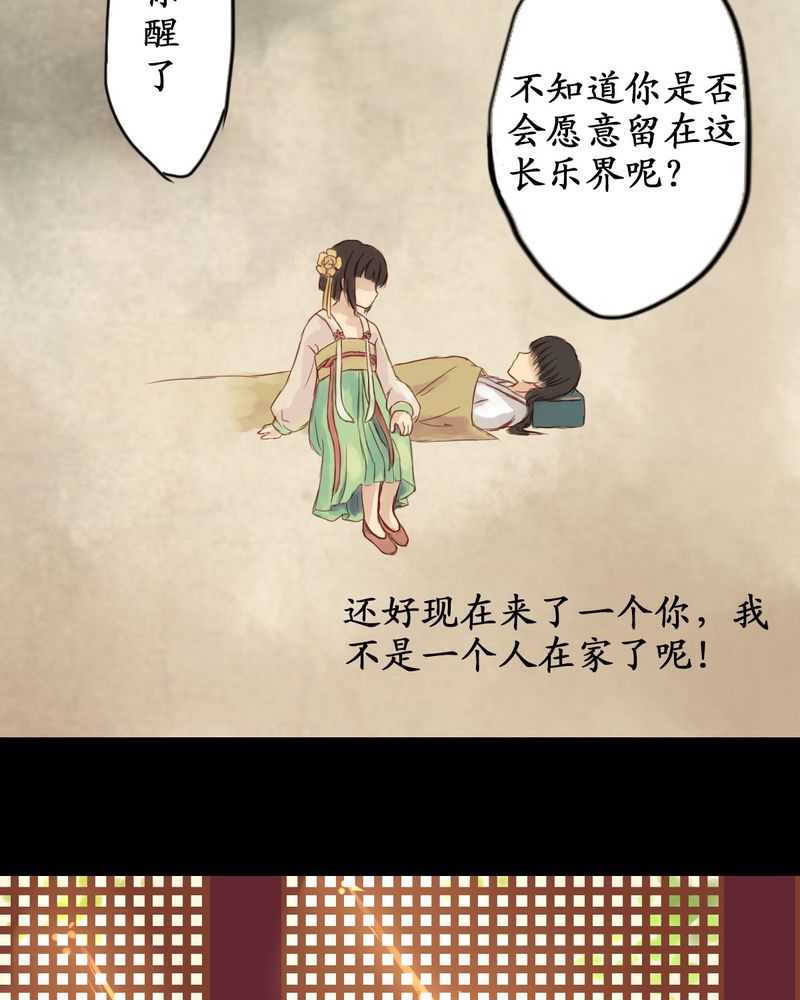 第1章：18