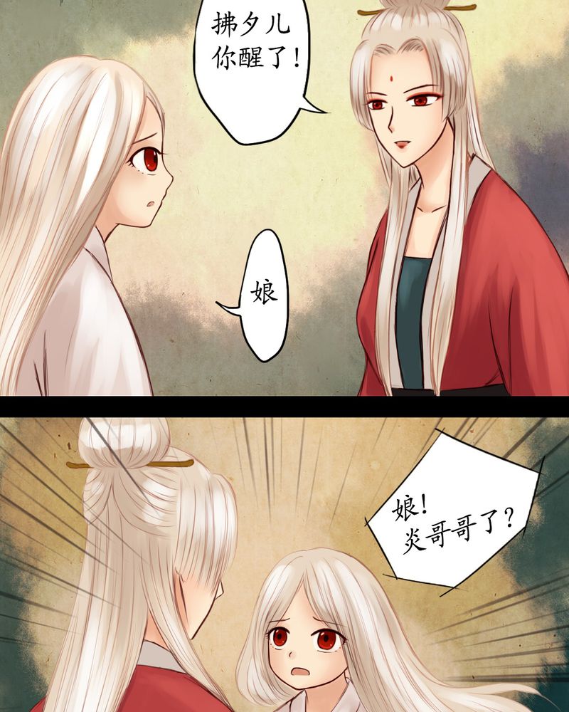第14章：11