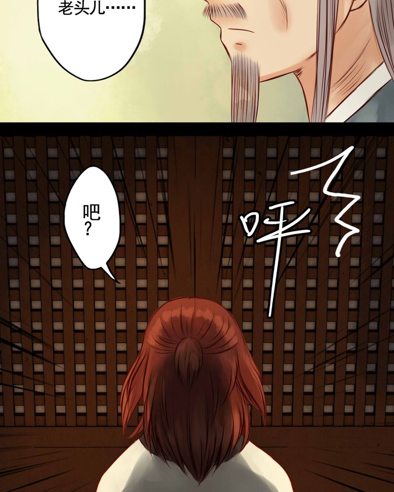 第42章：13