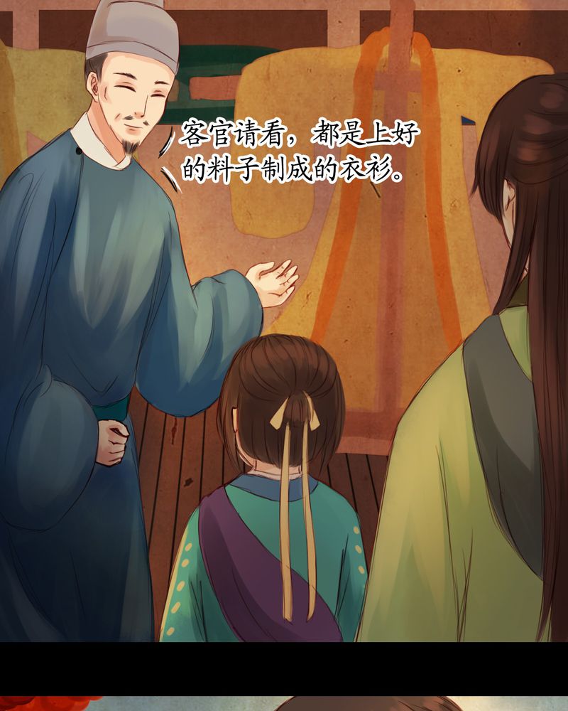 第8章：9