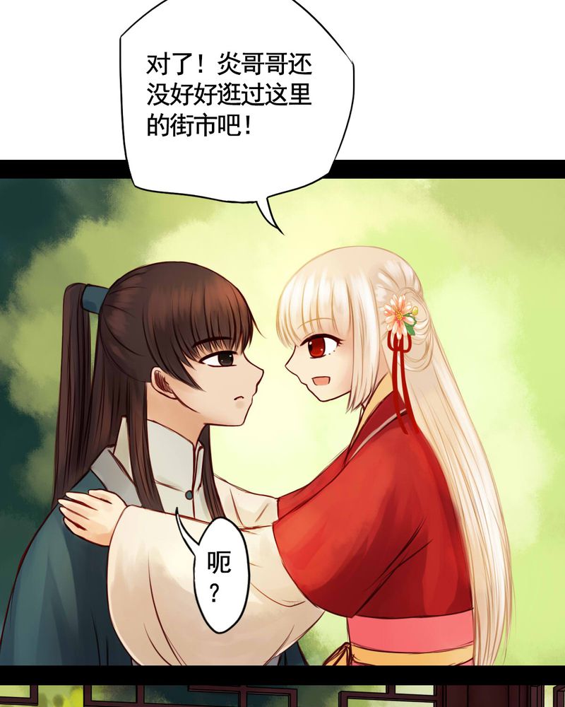 第38章：18