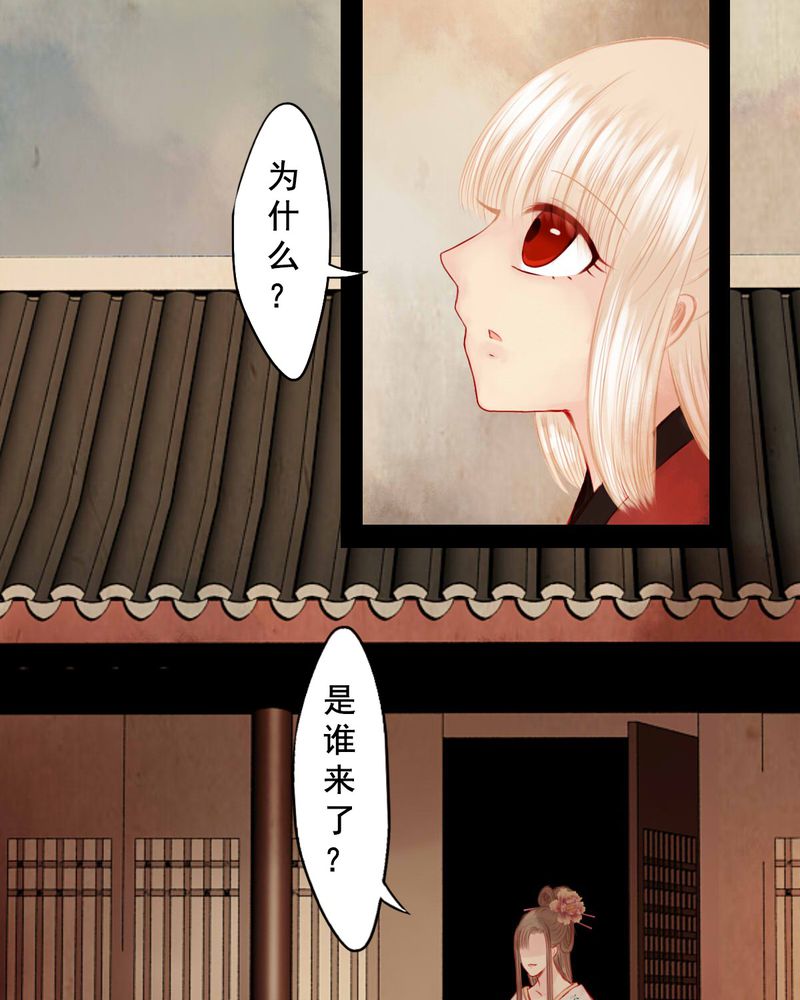第79章：24