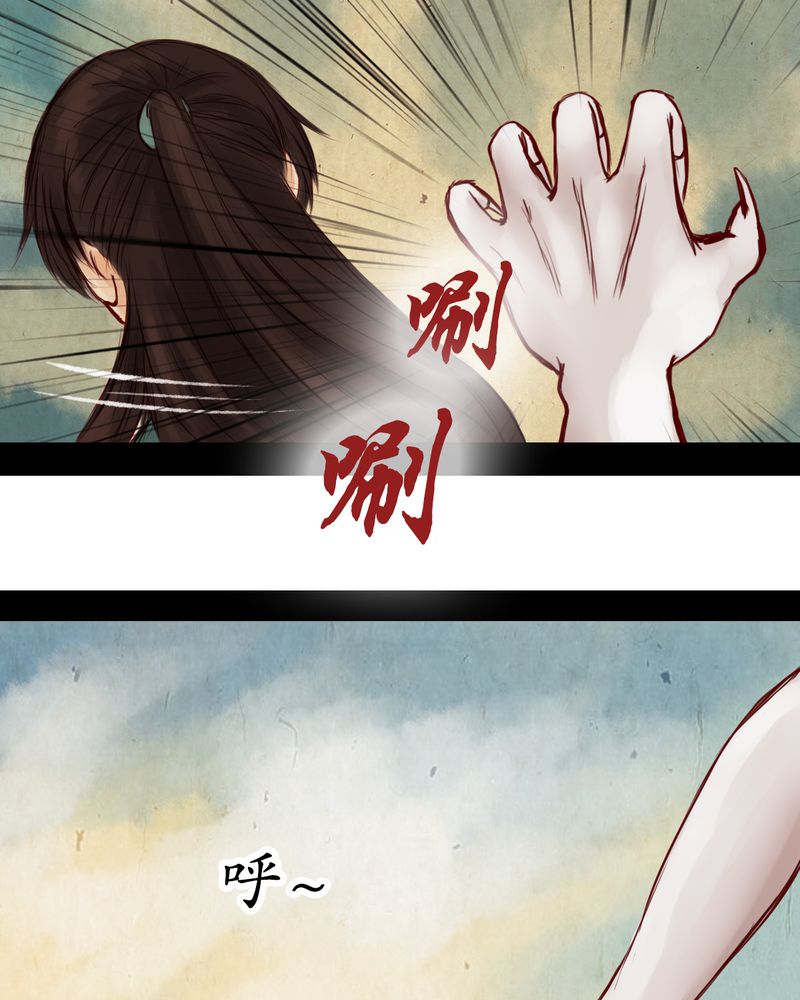 第10章：20