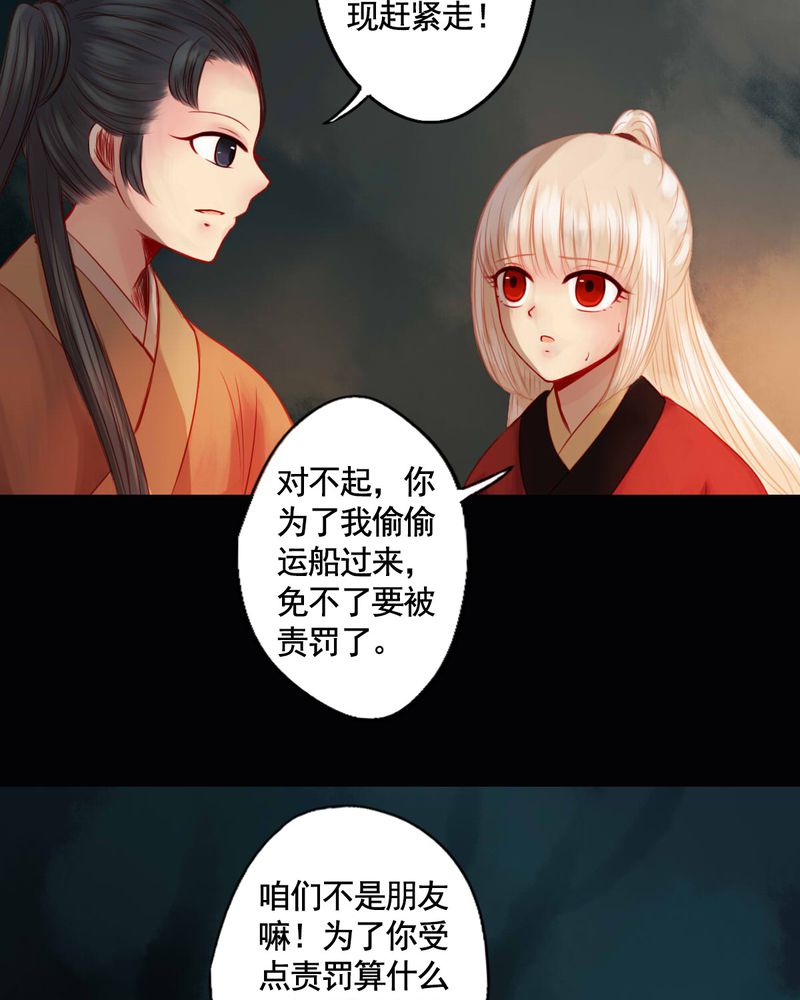 第78章：30