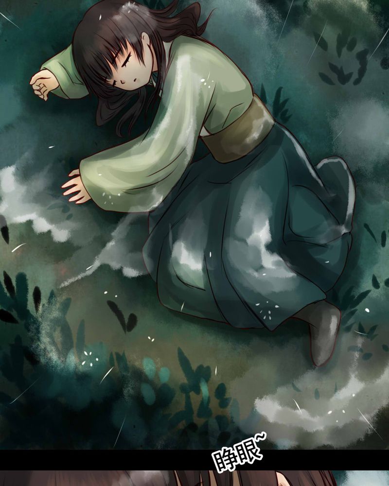 第37章：2