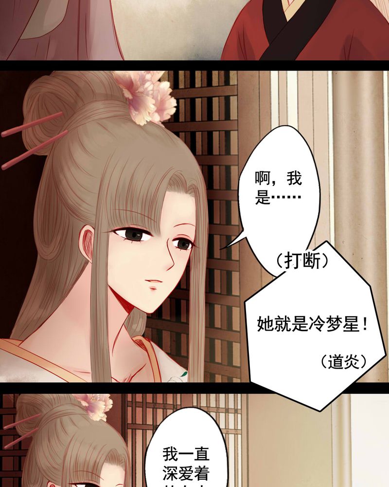 第79章：26