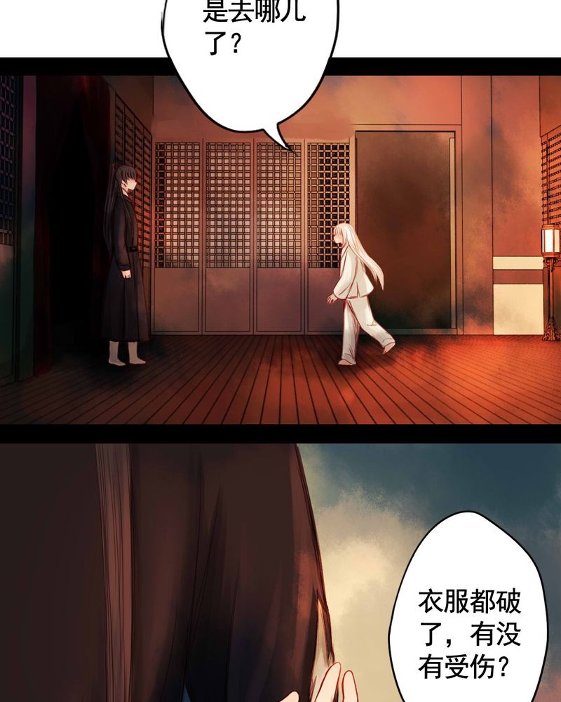 第55章：17