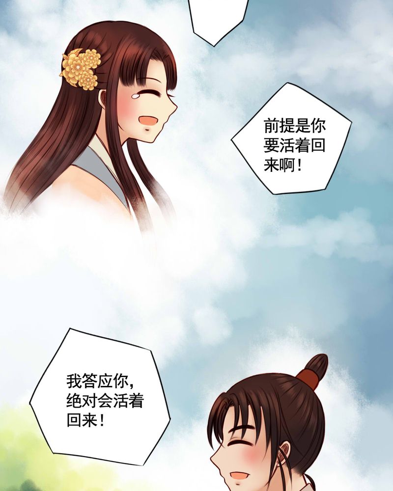 第45章：15