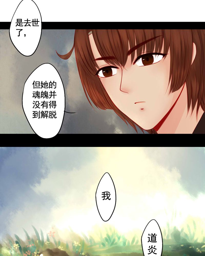 第82章：2
