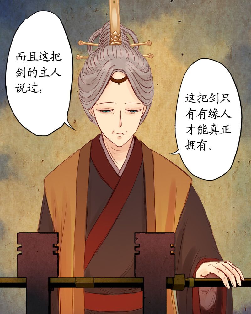 第6章：4