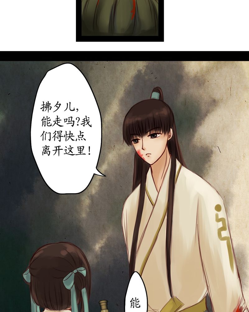 第9章：18