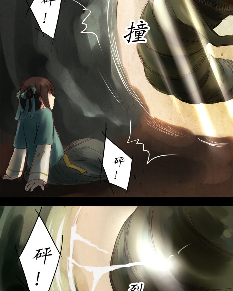 第9章：10