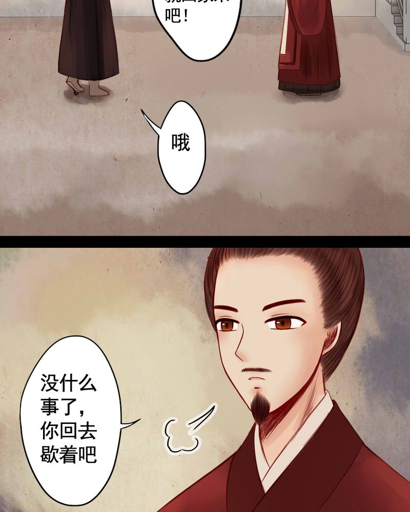第59章：18