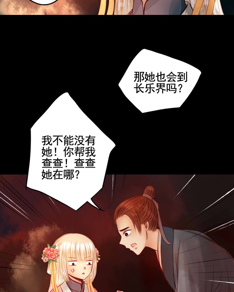 第57章：31
