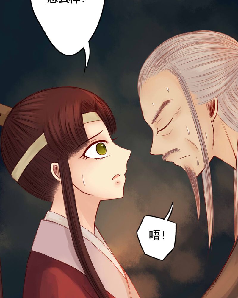 第55章：9