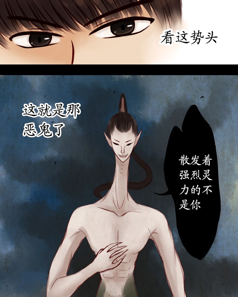 第10章：22