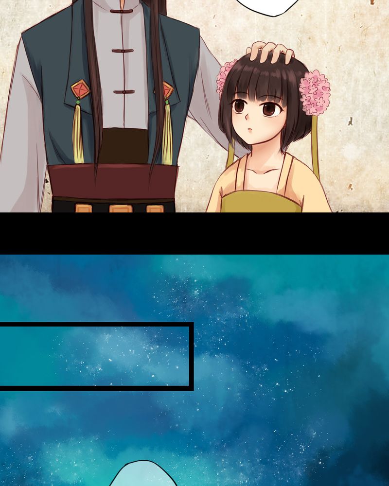 第3章：13