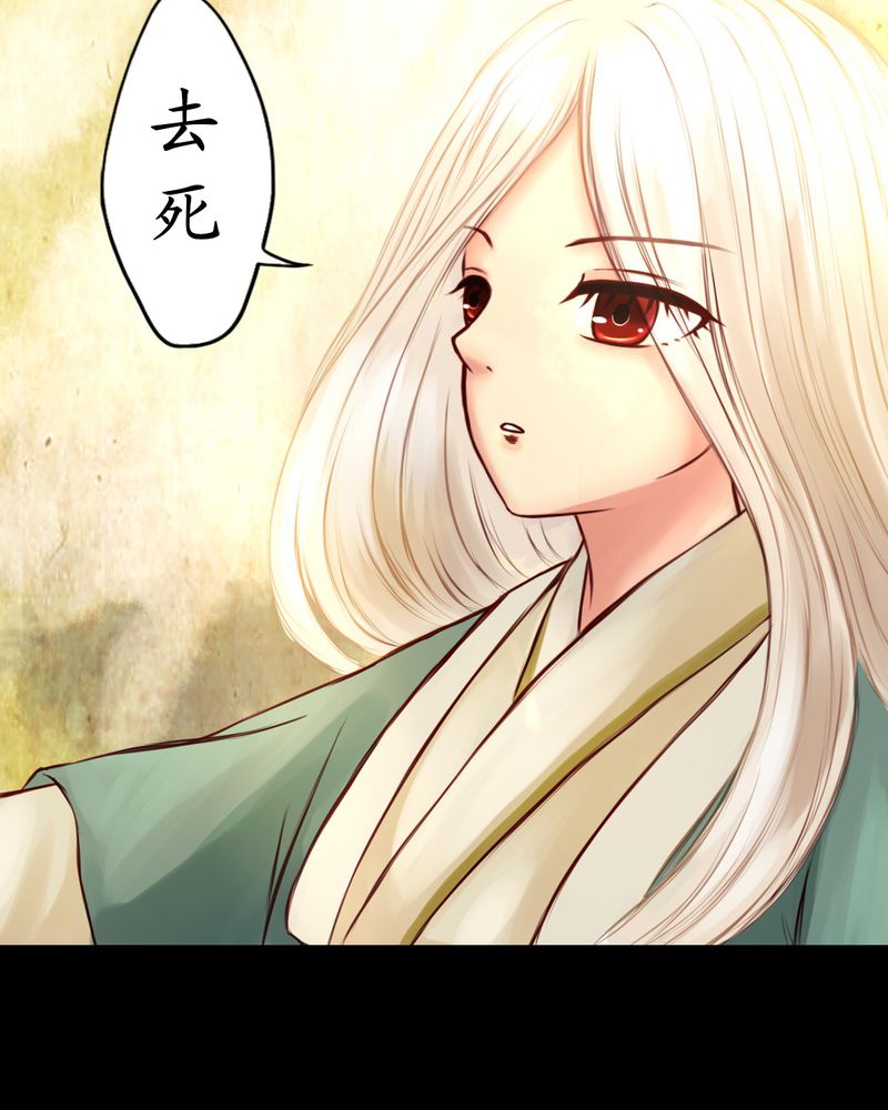 第13章：24