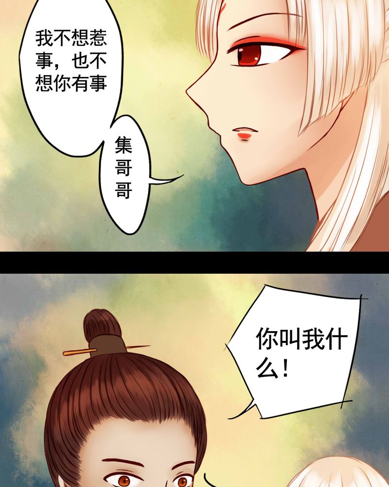 第30章：7