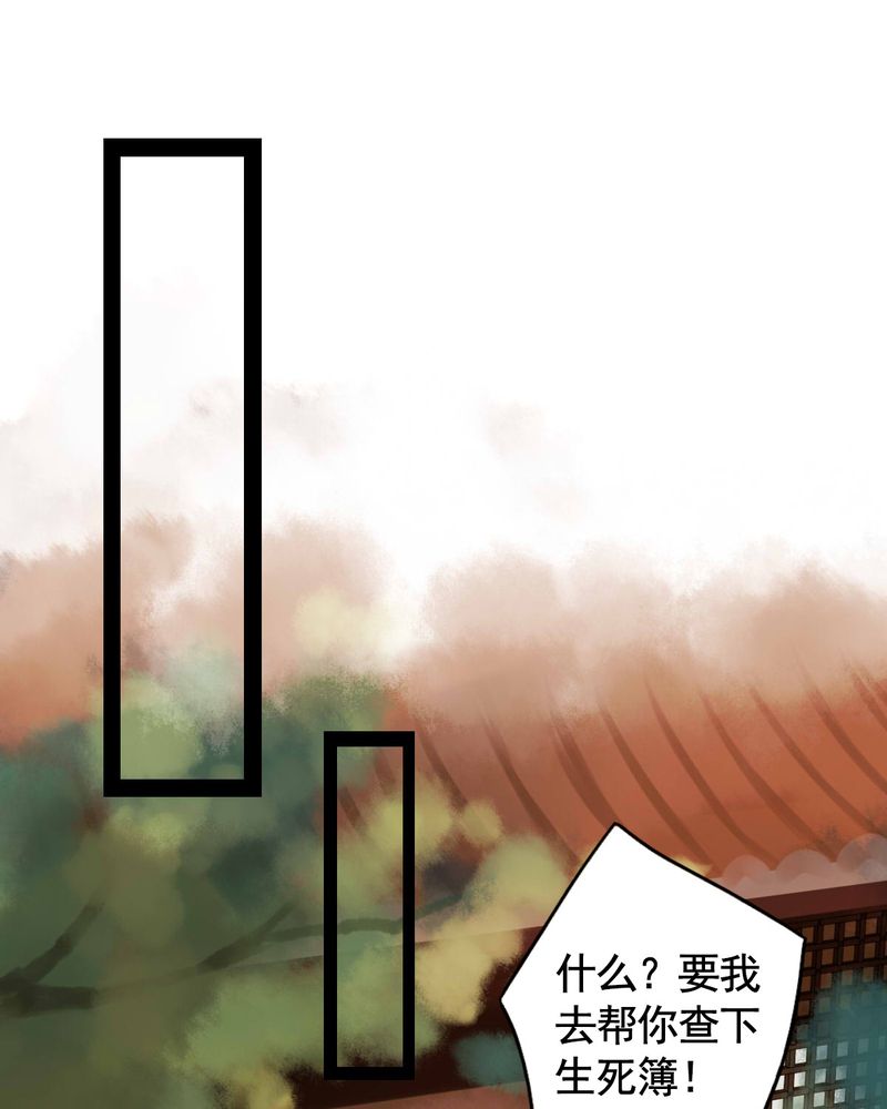 第59章：6