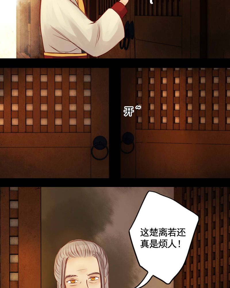 第42章：7
