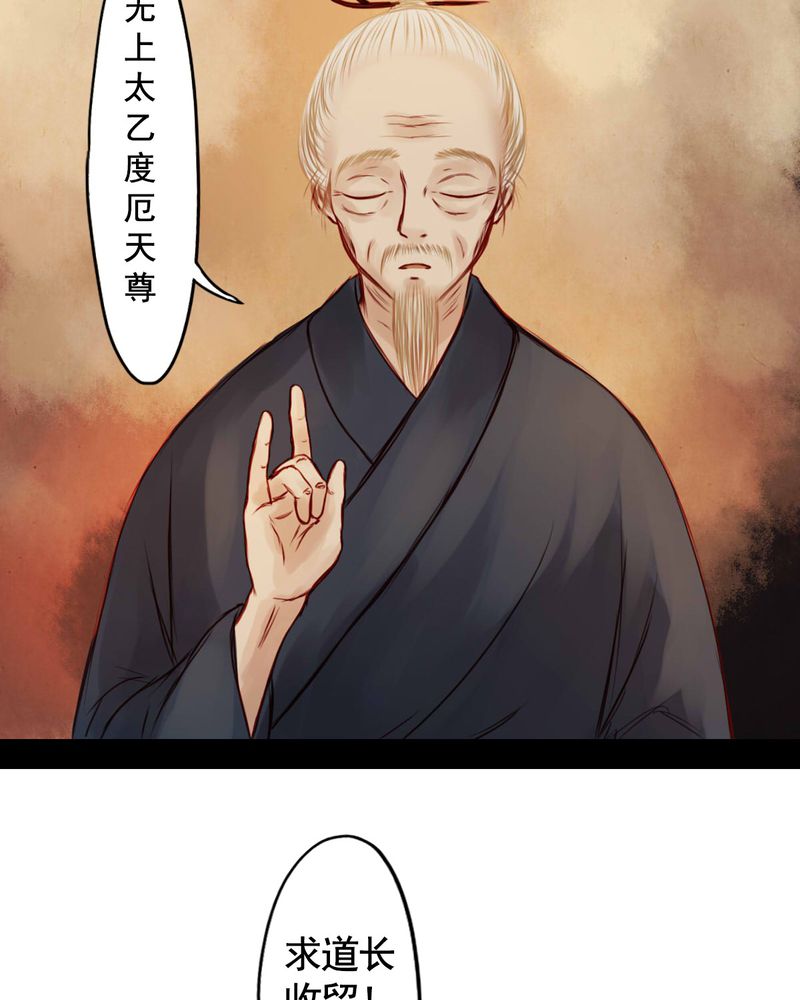 第37章：28
