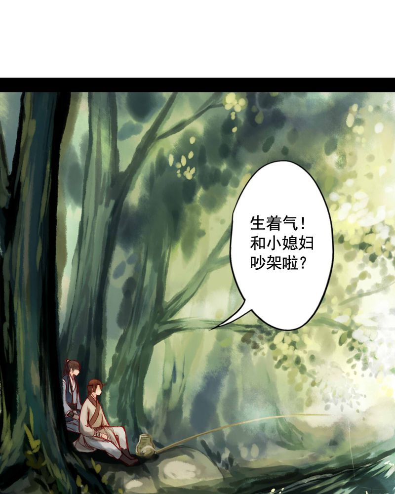 第62章：19