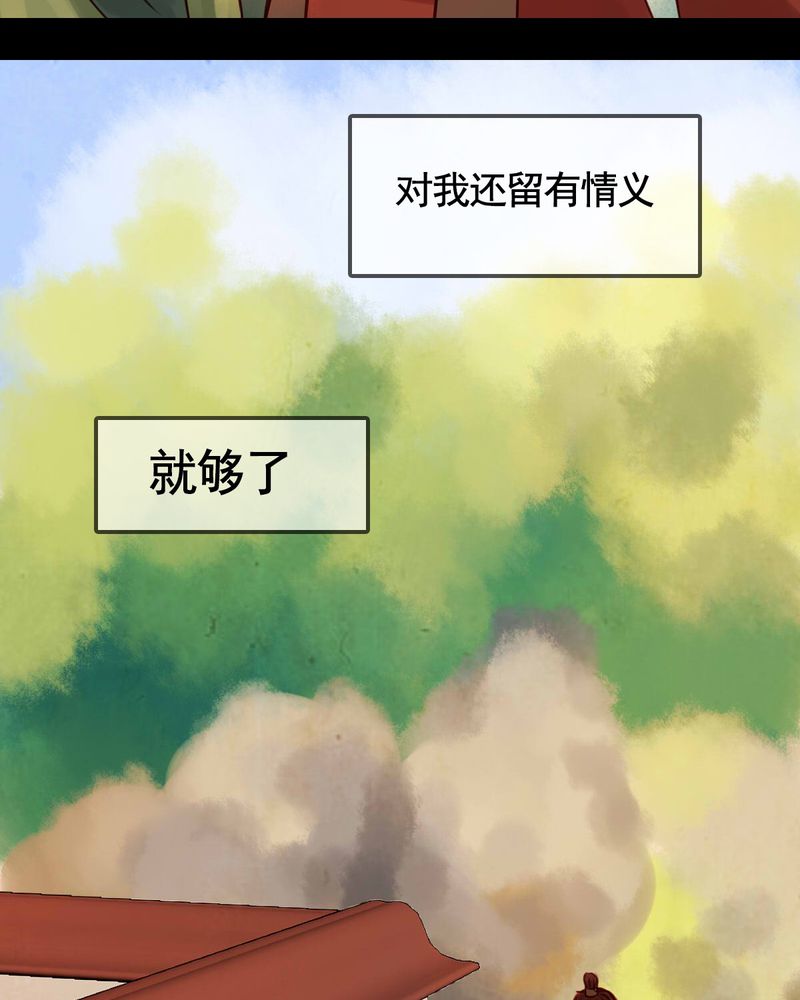 第30章：22