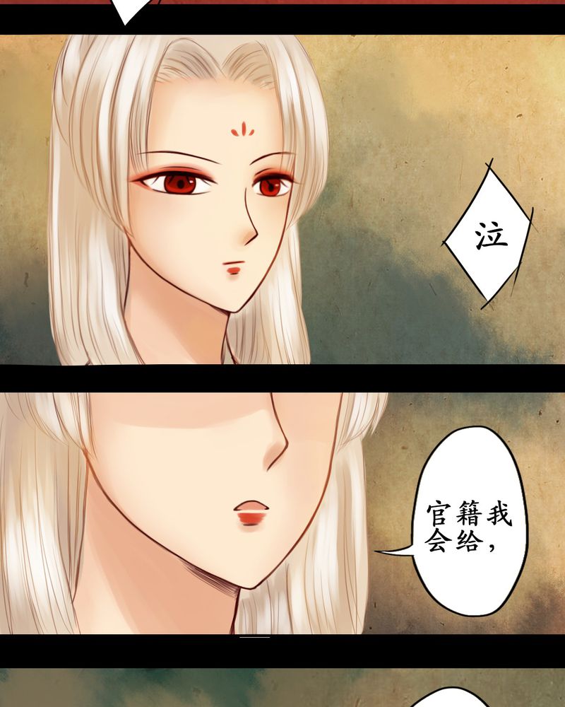 第17章：8