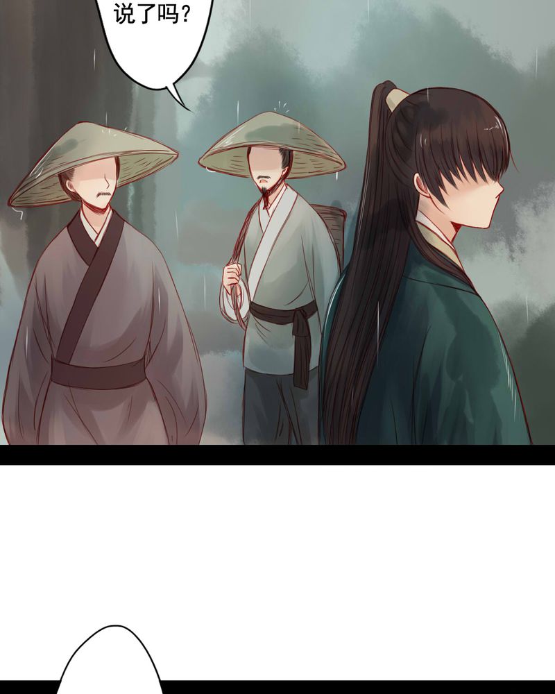 第63章：29