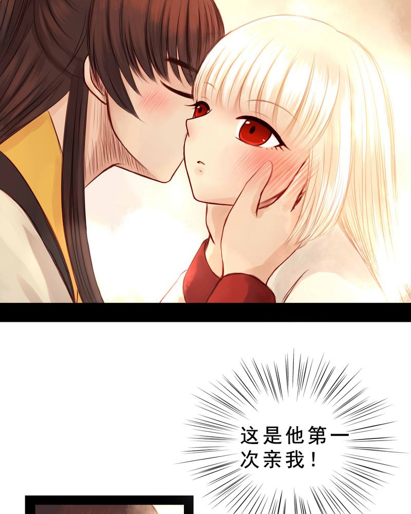第50章：12