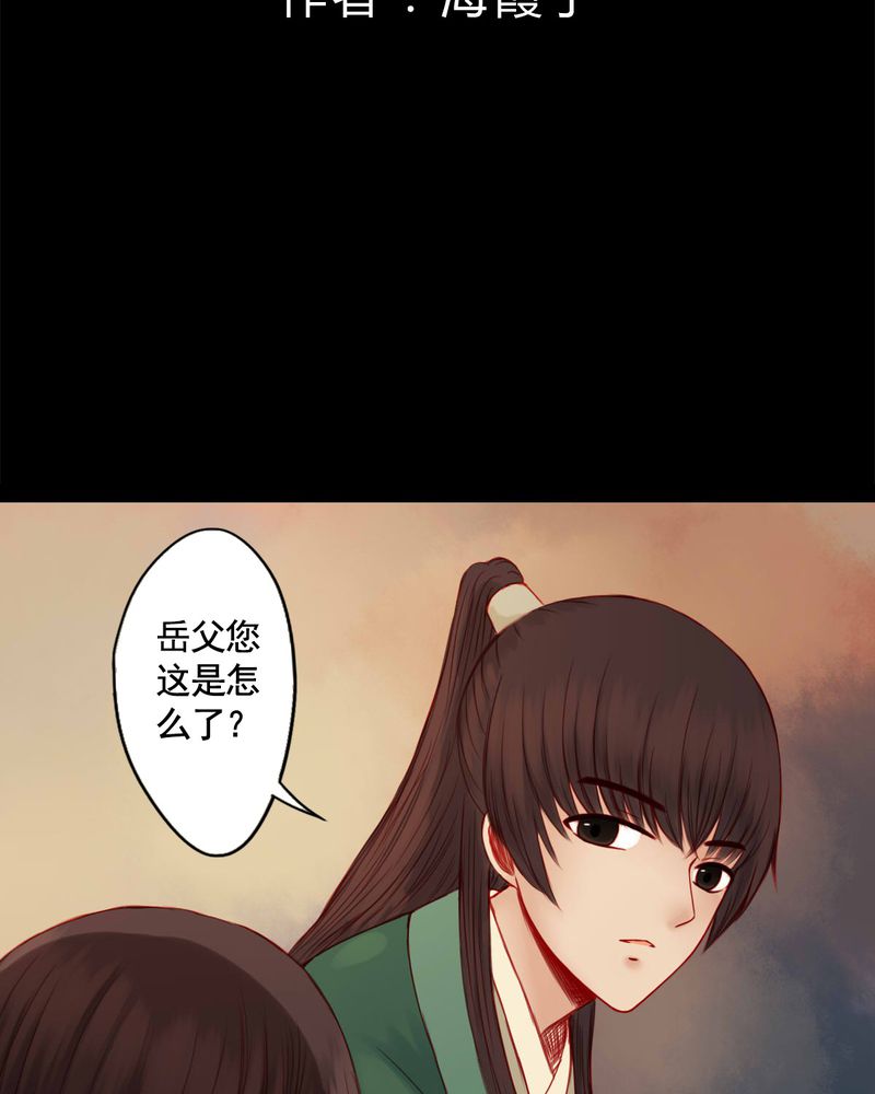 第70章：1