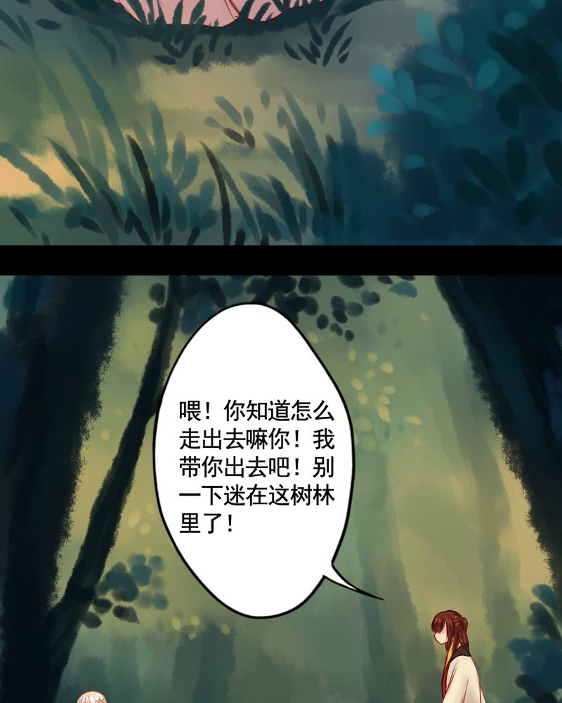 第47章：19