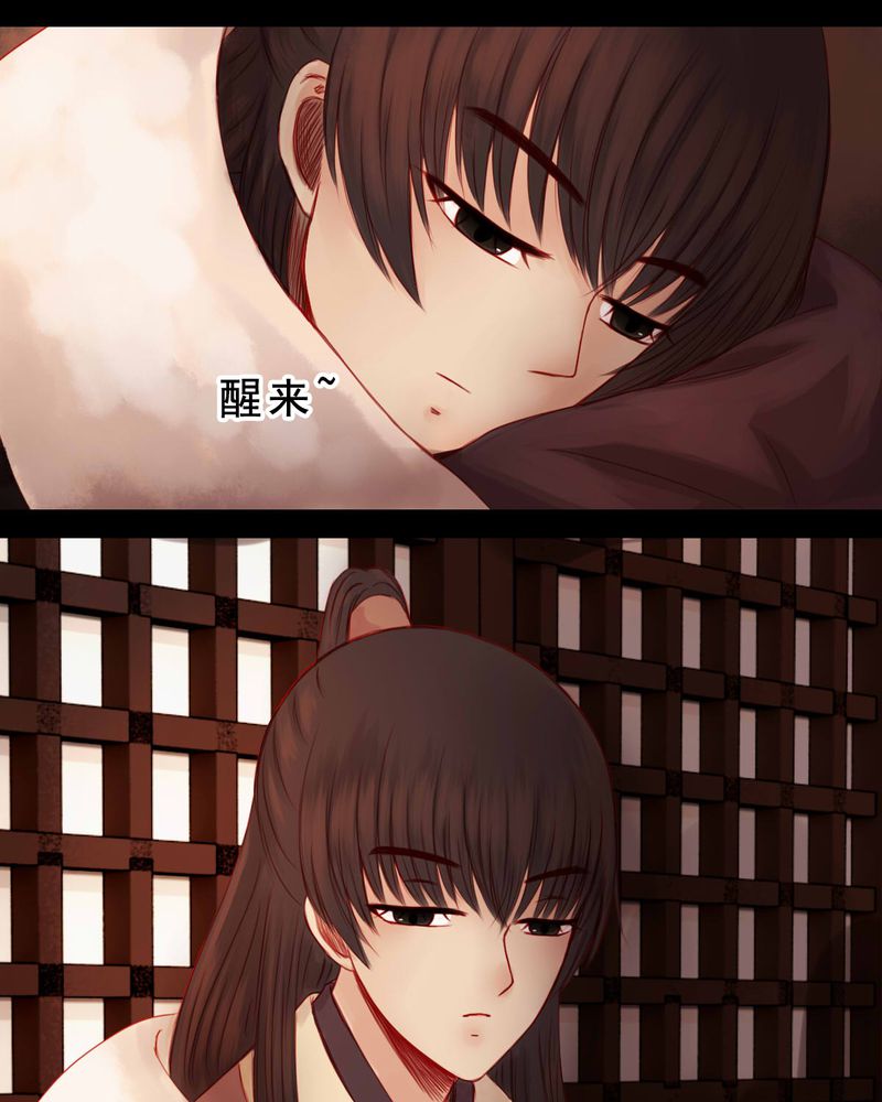 第72章：27