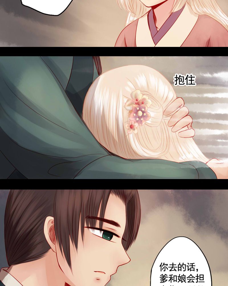 第78章：18