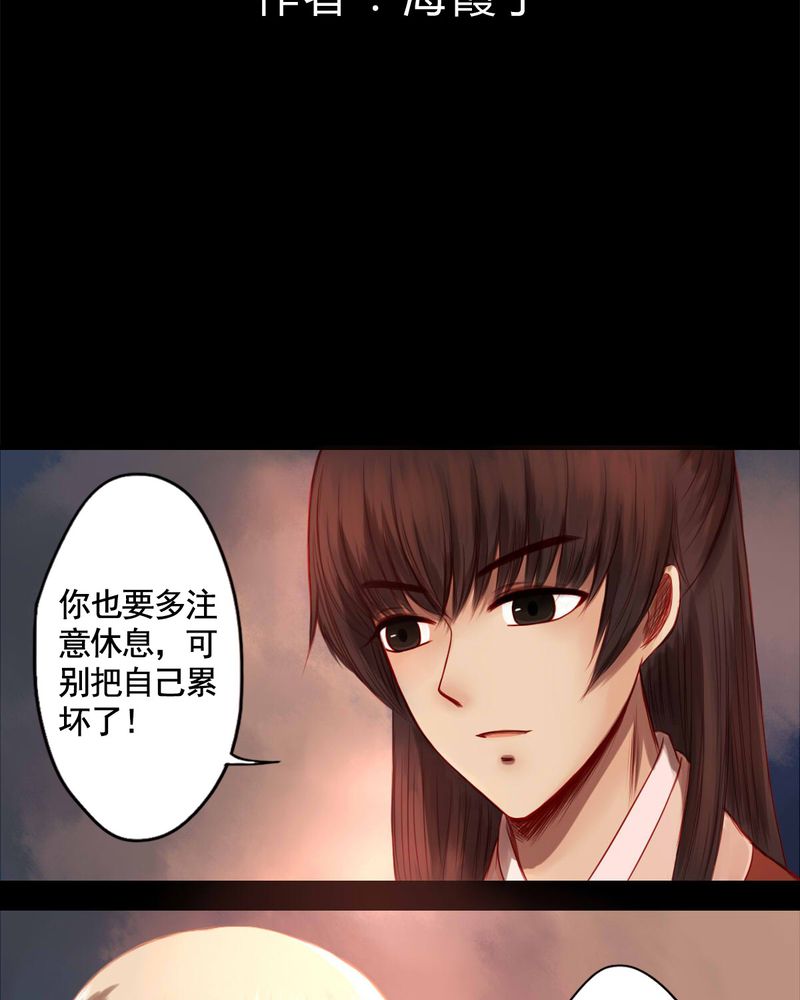 第68章：1