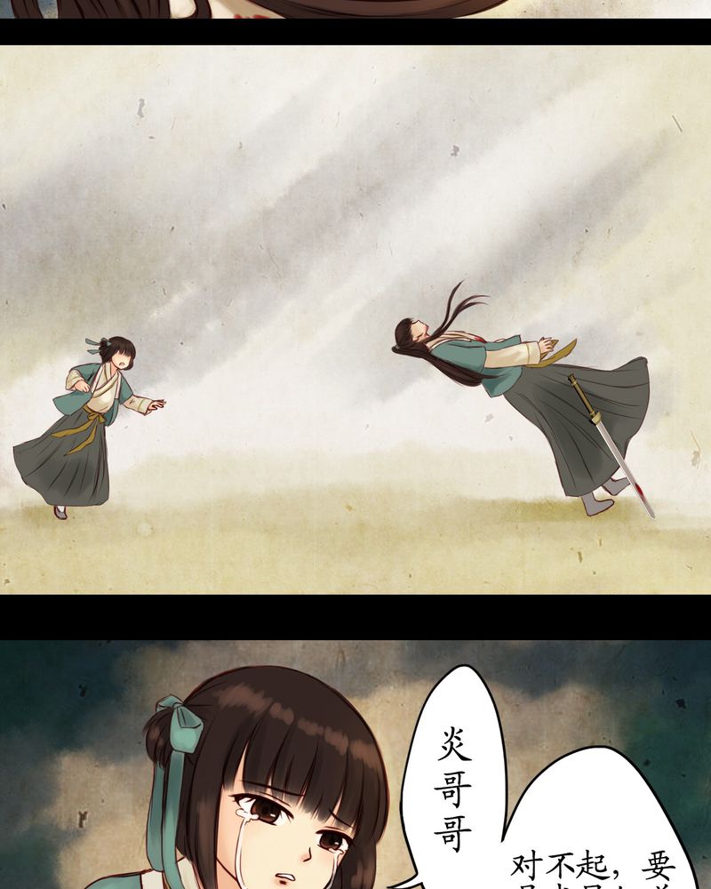 第12章：19
