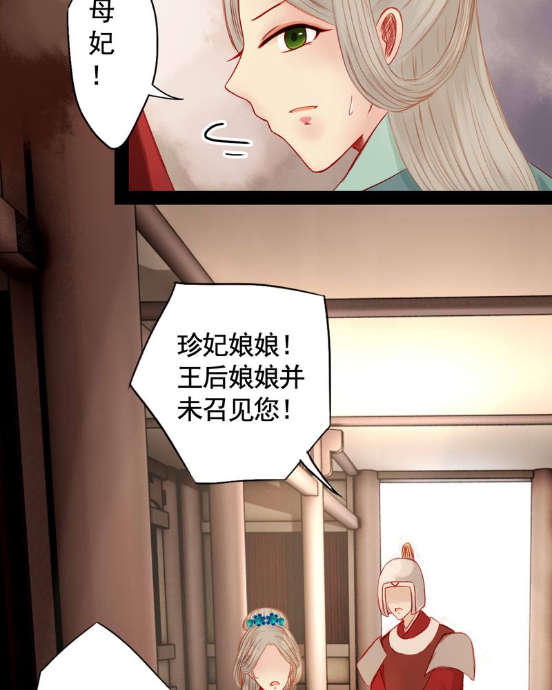 第71章：15