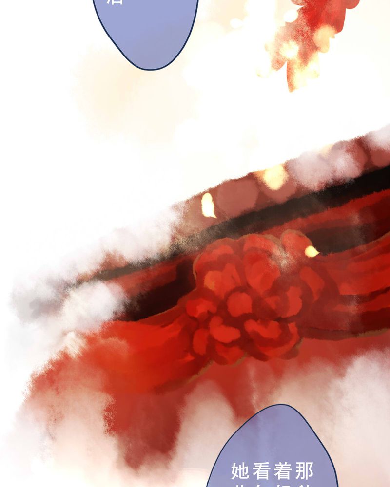 第57章：6